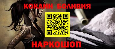 mdpv Краснокаменск