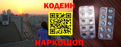 прущая мука Кунгур