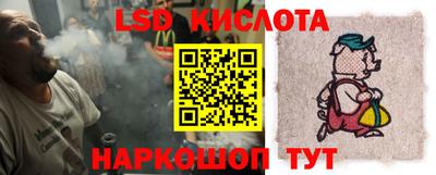 кокаин премиум Краснознаменск