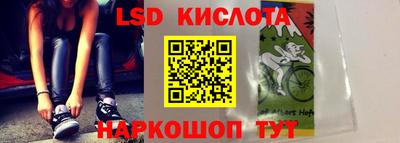 mdpv Краснокаменск
