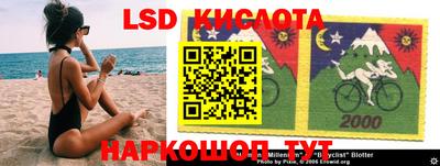 mdpv Краснокаменск
