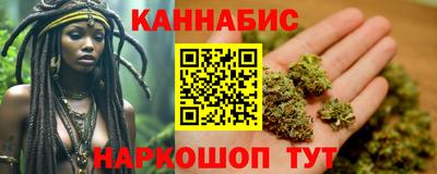 спиды Кулебаки