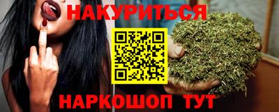 mdpv Кумертау