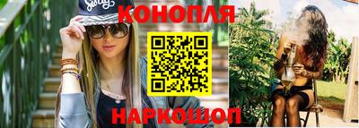 прущая мука Кунгур