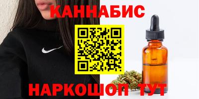 прущая мука Кунгур