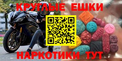 кокаин премиум Краснознаменск