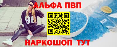 кокаин премиум Краснознаменск