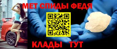 mdpv Краснокаменск