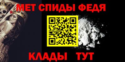 кокаин премиум Краснознаменск
