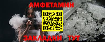 mdpv Кумертау