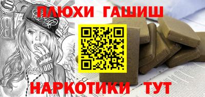 mdpv Краснокаменск