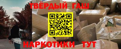 спиды Кулебаки