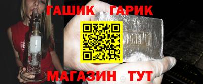 mdpv Краснокаменск