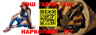 мефедрон Краснодар