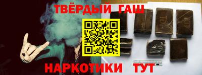 мефедрон Краснодар