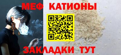 спиды Кулебаки